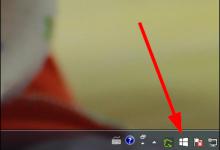 教你Win7获取Win10图标关闭的方法