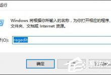 我来分享如何禁用鼠标滚轮