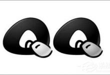 我来分享Windows10安装QQ卡住不动了怎么办（windows10突然卡住不动）