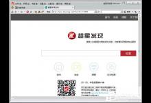 分享pdg是什么格式的文件（pdg格式是什么文件可以转换）