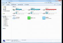 分享Win7迅雷提示临时文件或其所在磁盘不可写怎么办