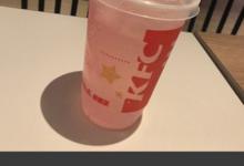 分享黄油相机如何进行抠图