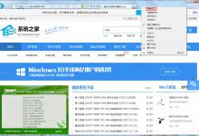 我来分享Win7脱机工作怎么解除（ie脱机工作怎么解除）