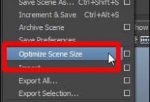 教你Maya内存不足不能渲染怎么优化场景