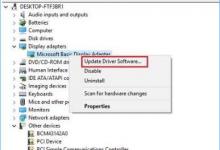 小编分享Win10出现bad（win10出现bad pool header蓝屏）