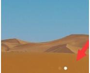 小编教你手机QQ浏览器怎么去广告（手机qq浏览器首页怎么变了）