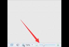 小编分享Win7浏览器字体大小设置的方法（搜狗浏览器字体大小设置）