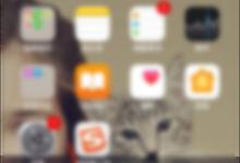 分享如何关闭微信自动扣费项目