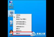 小编教你Win10系统怎么更新升级（Win10系统怎么升级）