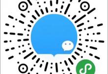 我来教你微信读书在哪里