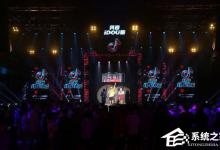 小编分享抖音短视频怎么玩特效