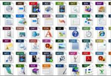 我来分享常见文件扩展名都有哪些