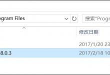 小编教你Win10系统Tomcat环境变量配置方法（tomcat环境变量配置详解win10）