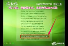 我来分享IOS文件怎么安装（苹果ipa文件怎么安装方法）