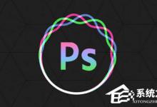 分享PS填充快捷键是什么（mac的ps填充快捷键是什么）