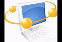 分享Win7提示“Windows驱动器未就绪”的解决方法