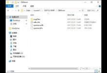 小编分享Edge浏览器收藏夹位置在哪（edge收藏夹文件位置）