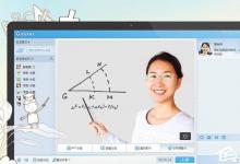 小编分享qq群视频在哪里打开（qq群视频怎么打开摄像头）