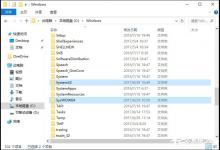 教你xlive.dll、msvcr100.dll、xinput1.dll这类dll文件放在哪里