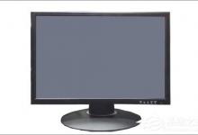 我来教你电脑屏幕变色了怎么办