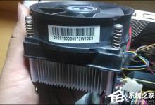 我来分享CPU风扇怎么拆下来（电脑cpu风扇怎么拆装）