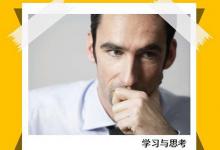 小编分享PPT中的照片怎么制作胶带粘贴的效果