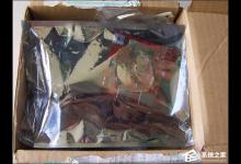 分享USB 3.0扩展卡安装方法