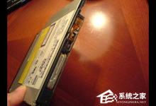 教你WinXP电脑光驱自动弹出怎么办（电脑光驱自动弹出怎么解决）