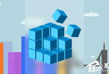 分享Win10如何自定义文件资源管理器的界面布局