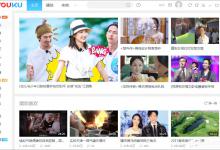 分享优酷不能全屏播放怎么办