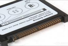 分享硬盘接口有几种