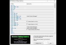 教你如何查看电脑热键冲突