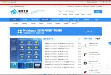 教你360浏览器收藏栏不见了如何找回（360浏览器上面的收藏栏不见了）