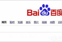 小编分享画图工具怎么取色