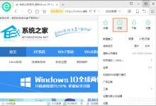 小编分享360浏览器浏览历史在哪（360浏览器浏览历史删除了可以恢复吗）