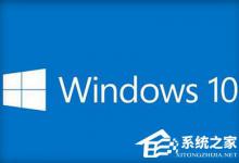 我来教你msiexec.exe是什么进程