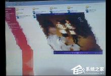 小编分享电脑屏幕抖动怎么办