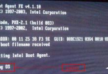 教你Win7开机提示Error（win7开机提示0xc000000f）