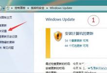 我来分享Win7提示打印处理器不存在怎么办（win7打印机处理器不存在）