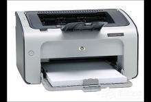 小编教你激光打印机打出来是白纸如何解决