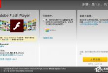 我来教你QQ农场打不开怎么办（为什么qq农场打不开怎么办）