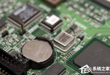 小编分享BIOS和CMOS是什么（bios和cmos是什么?他们分别起什么作用?）