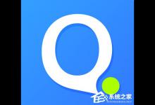 小编分享QQ输入法如何使用软键盘（qq输入法打开软键盘）