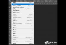 我来分享PS里面马赛克怎么打（ps怎么打马赛克?）