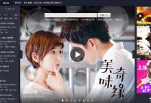 我来教你百度影音没有声音怎么办