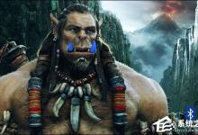 分享蓝牙是什么