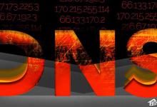 教你主流操作系统/浏览器的DNS默认缓存时间