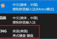 分享Win10系统下Mysql输入密码后闪退怎么解决