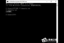 小编分享DOS删除命令怎么使用（dos 删除文件夹命令）