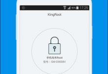 分享安卓手机字体怎么改